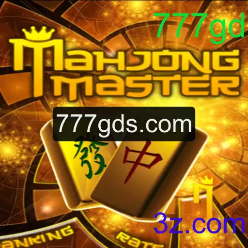 Descubra o Fascinante Mundo de MahJongMaster: Regras e Introdução